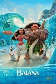 Βαϊάνα (2016)